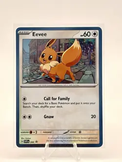 Eevee SVP200 Black Star Cosmos Holo Promo Destined Rivals Pokemon NM+ SWIRL X 2 - Image 1
