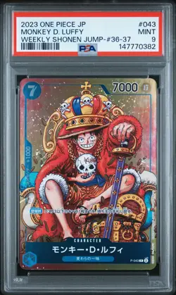 2023 ONE PIECE JAPANESE PROMOS #043 MONKEY D. LUFFY PSA 9 - Image 1