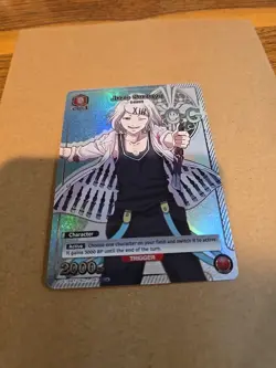 Juzo Suzuya - Union Arena - Tokyo Ghoul - (C*) UE18BT/TKG-1-087 - Image 4