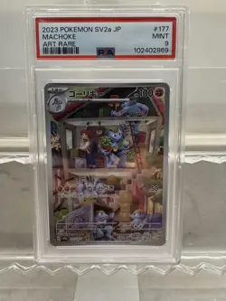 PSA 9 Pokemon Card Machoke AR 151 177/165 Scarlet & violet Japanese UK Seller - Image 1