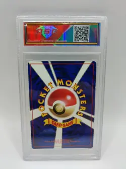 Vtg DSG 8.5 Azumarill Pokemon TCG 2000 Neo Genesis 1st Edition #184 Holo Card - Image 3