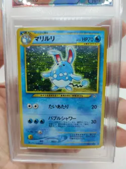 Vtg DSG 8.5 Azumarill Pokemon TCG 2000 Neo Genesis 1st Edition #184 Holo Card - Image 5