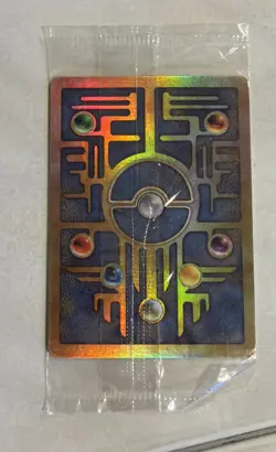 Ancient Mew 2000 Pokemon Movie Promo card sealed - Image 1