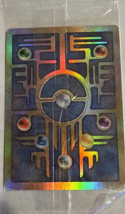 Ancient Mew 2000 Pokemon Movie Promo card sealed - Image 3