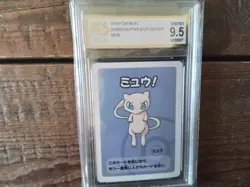Pokemon vmax gold secret graded art babanuki mew mewtwo ar sr x gx ex Card b13 - Image 1