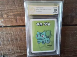 Pokemon vmax gold secret graded art bulbasaur babanuki ar vstar gx ex Card b13 - Image 1