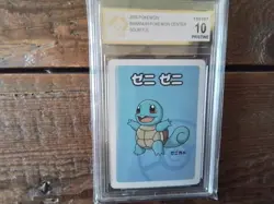 Pokemon vmax gold secret graded art squirtle babanuki ar sr vstar gx ex Card b13 - Image 1
