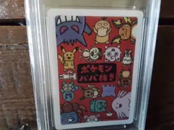 Pokemon vmax gold secret graded art squirtle babanuki ar sr vstar gx ex Card b13 - Image 2
