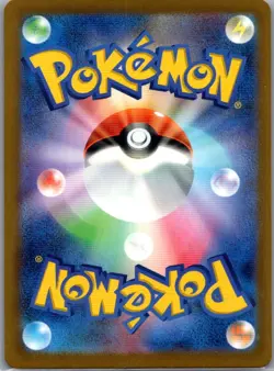 Tauros 094/083 Japanese M4: Ninja Spinner - Pokemon Card - NM - Image 2