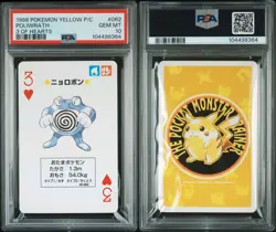 PSA 10 GEM MINT Pokemon Yellow Playing Card - Poliwarth 3 of Hearts (POP 2) - Image 1