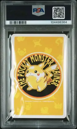 PSA 10 GEM MINT Pokemon Yellow Playing Card - Poliwarth 3 of Hearts (POP 2) - Image 3