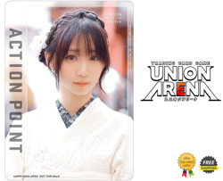 UNION ARENA Moe Iori Promo UAPR/2024-AP03 Action Point Card - Image 1
