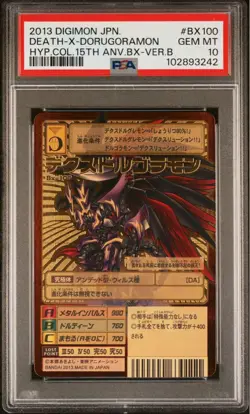PSA10 Dexdorugamon Bx-100 Rare Digimon Trading Card Near Mint Condition - Image 1