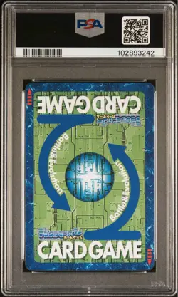 PSA10 Dexdorugamon Bx-100 Rare Digimon Trading Card Near Mint Condition - Image 2