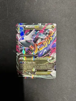 Pokemon TCG Mega M Latios EX Holo Ultra Rare Card 59/108 XY Roaring Skies - Image 1
