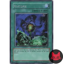 Yugioh Riryoku TSC-002 Prismatic Secret Rare MP - Image 1