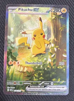 Pikachu EX 276/217- SIR - Ascended Heroes Pokemon TCG Near Mint Pack Fresh - Image 1