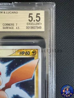 Pikachu Gold Star 001/002 Gift Box Mew & Lucario Beckett 5.5 Japanese - Image 2