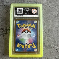 Pikachu ex Gold Ultra Rare 236/187 Japanese Terastal Festival ACE 10 - Image 5
