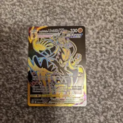 Rapid Strike Urshifu VMAX - TG30/TG30 - Brilliant Stars - Image 1