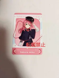 Hololive Sakura Miko Tokyo Station Limited Bonus Card - Image 1