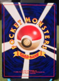 Flareon #136 Jungle Set Rare Holo Pokemon Japanese Card Vintage 1996, NM New - Image 2