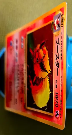 Flareon #136 Jungle Set Rare Holo Pokemon Japanese Card Vintage 1996, NM New - Image 3