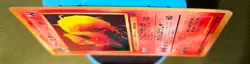 Flareon #136 Jungle Set Rare Holo Pokemon Japanese Card Vintage 1996, NM New - Image 4