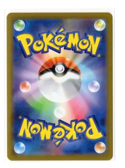 Galarian Weezing - Holo - 105/190 s4a Shiny Star V Japanese Pokemon Card - Image 2