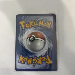 Pokemon Destined Rivals - Ethan’s Pichu Miscut Error Card 071/182 - Image 4