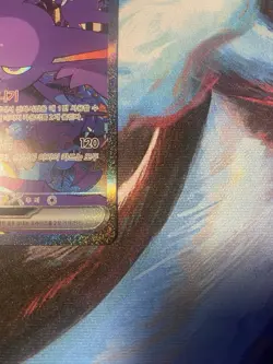 Crobat EX 127/98 SAR Korean Glory of Team Rocket Pokemon TCG NM - Image 2