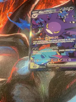 Crobat EX 127/98 SAR Korean Glory of Team Rocket Pokemon TCG NM - Image 5