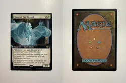 Voice of the Blessed (Extended Art) 354 MTG Innistrad: Crimson Vow - Image 3