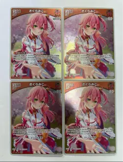 Hololive Card Sakura Miko Promo 4 - Image 1