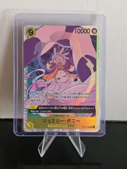 ONE PIECE Jewelry Bonney【SR】 OP13-108 Carrying on His Will - Image 1