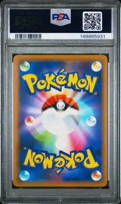 DRAGONITE GX #069 PSA 10 • 2019 POKEMON JPN SUN & MOON MIRACLE TWINS - Image 2