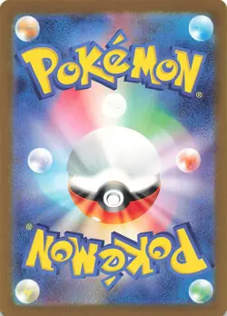 Holo Ditto Rare 151 132 NM Pokemon Japanese - Image 2