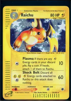 Pokemon EXPEDITION - #25/165 Raichu - Holo - ENG - SWIRL - Lightly Played - Image 1