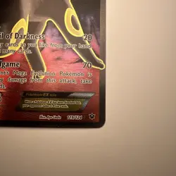 Pokemon Umbreon EX(Full Art)119/124 Fates Collide(PokemonTCG) - Image 4