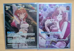 Hololive Card Game Holola Ichijo Rika Sr Set Of 2 - Image 1