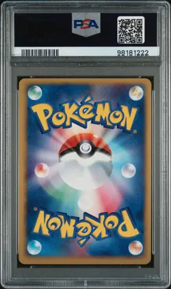 Pokemon PSA 9 2004 1st Edition Japanese Mightyena Holo Clash/Blue Sky - Image 2