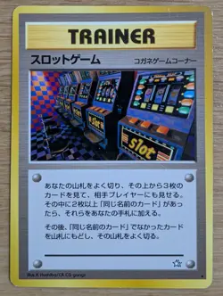 Slot Machine Arcade Game Pokemon Banned Promo Trainer Neo Genesis From Japan - Image 1