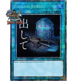 Yugioh 1x Foolish Burial RA05-EN138 Starlight Rare 1st Ed NM - Image 1