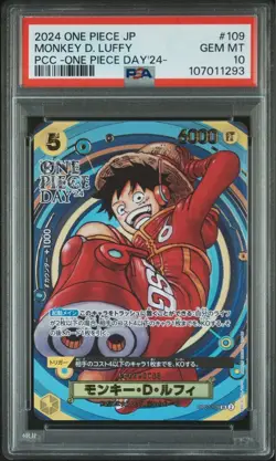 PSA 10 Monkey D. Luffy 109/P Promo One Piece Day 2024 - Image 1
