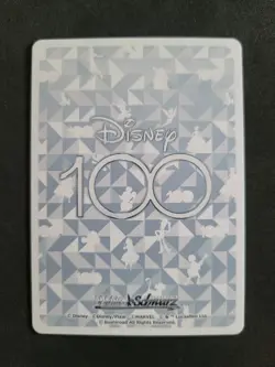 Weiß Schwarz, Disney 100, Elsa, Dds/S104-083SP SP, Japanisch - Image 2