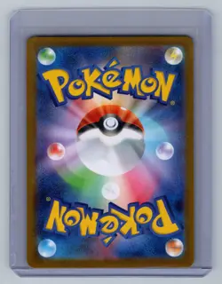 Mienfoo AR 131/086 sv11w White Flare - Pokemon Card Japanese NM - Image 2