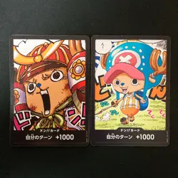 DON!! Card Tony Tony Chopper Set PROMO Saikyo Jump ONE PIECE Japanese #42818 - Image 1