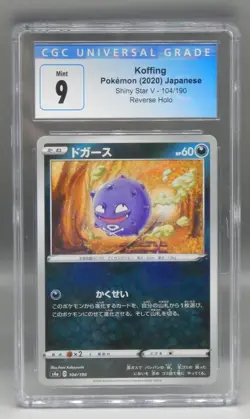 CGC 9 Pokemon card KOFFING Shiny Star V Japanese 2020 104/190 MINT reverse holo - Image 1