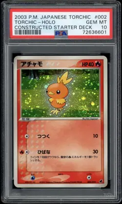 PSA 10 Torchic 002/019 Japanese Torchic Constructed Starter Deck Holo 2003 UED - Image 1