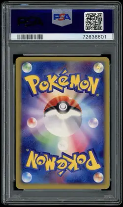 PSA 10 Torchic 002/019 Japanese Torchic Constructed Starter Deck Holo 2003 UED - Image 2